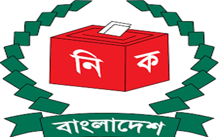 আজ কুসিক নির্বাচন, ভোটের প্রথম পরীক্ষায় ইসি